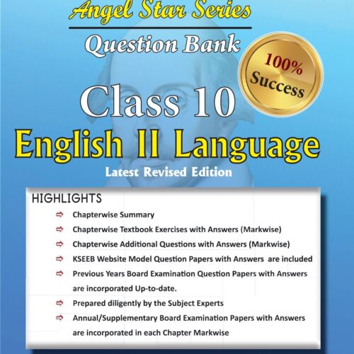 KPL Publication X 10th English 2nd language new 2024-25 cover