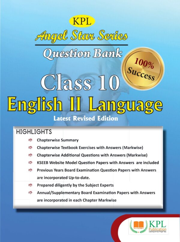 KPL Publication X 10th English 2nd language new 2024-25 cover