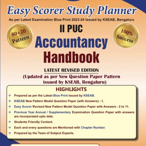 KPL Publication II 2nd PUC - Accountancy
