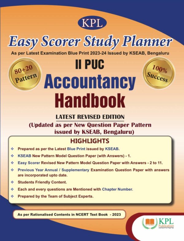 KPL Publication II 2nd PUC - Accountancy