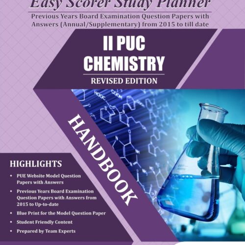 KPL Publication II 2nd PUC - Chemistry