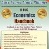 KPL Publication II 2nd PUC - Economics