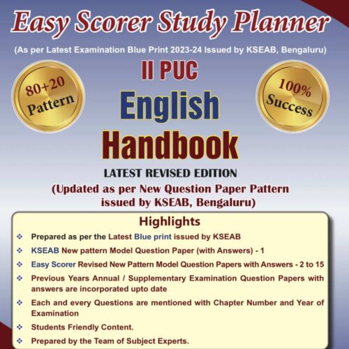 KPL Publication II 2nd PUC - English