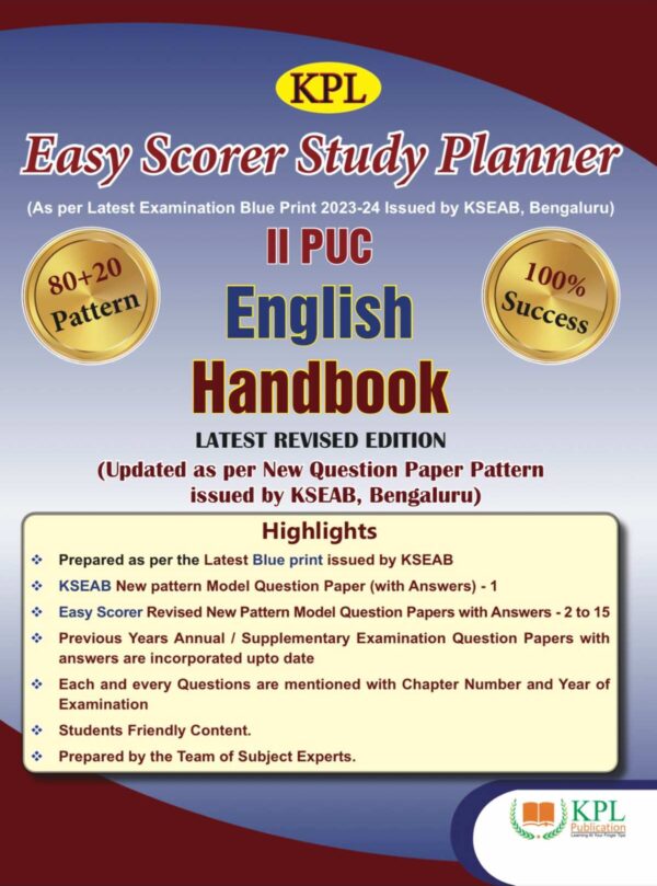 KPL Publication II 2nd PUC - English