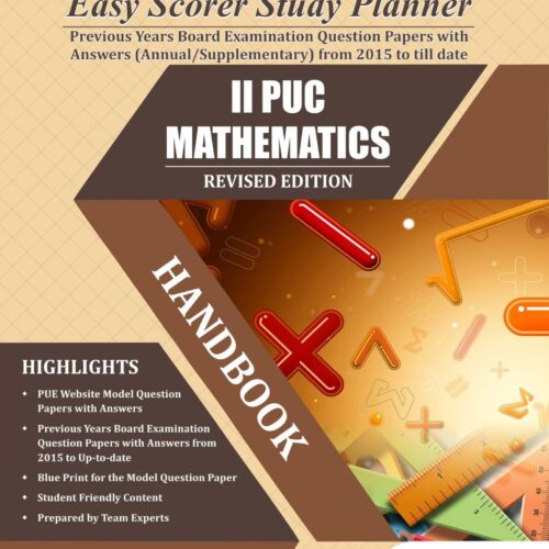 KPL Publication II 2nd PUC - Mathematics