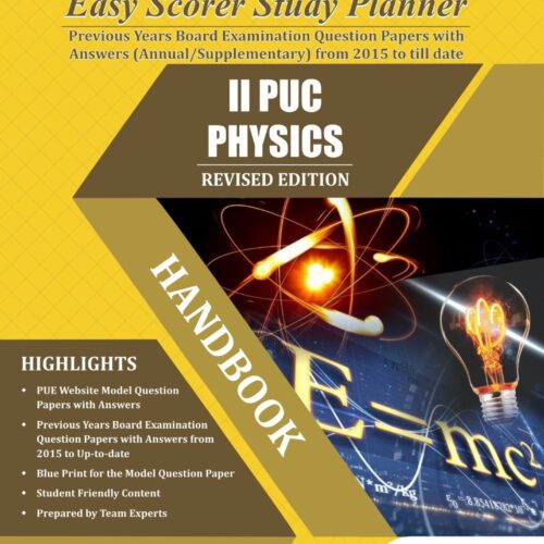 KPL Publication II 2nd PUC - Physics