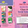 KPL Publication X 10th Social Science new 2024-25 full