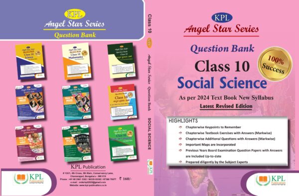 KPL Publication X 10th Social Science new 2024-25 full