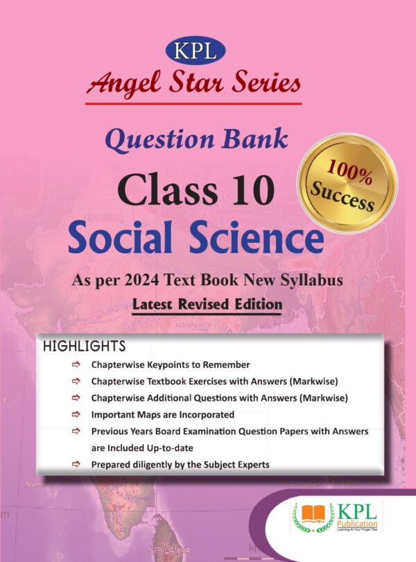 KPL Publication X 10th Social Science new 2024-25 new cover