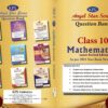 KPL Publication X 10th Standard Mathematics - English new 2024-25 full