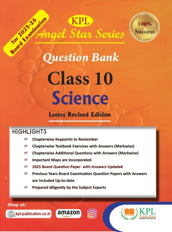 KPL Publication 10th SCIENCE