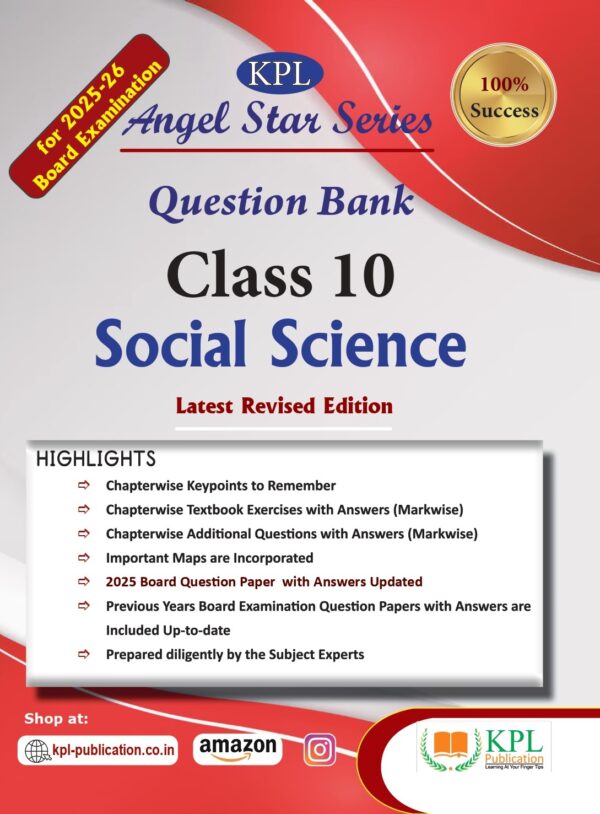 KPL Publication SOCIAL SCIENCE 10th 2025-26