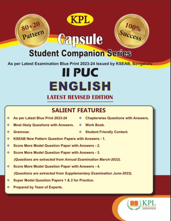 KPL Publication II 2nd PUC Capsule Series - English